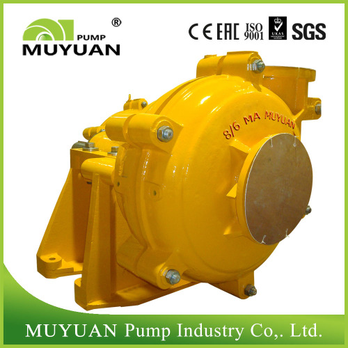 Centrifugal Heavy Duty Cyclone Feed Slurry Pump