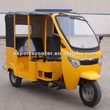 Diesel three wheeler auto rickshaw tricycles for passenger