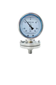Fully Sealed Intelligent Diaphragm Pressure Gauge