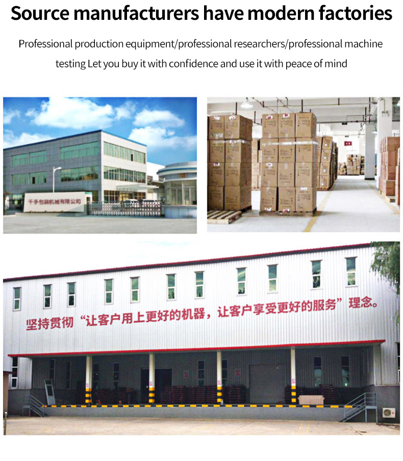 500g 1kg 2kg Multi-function Automatic Grain Salt Sugar Rice Sachet Packaging Machine