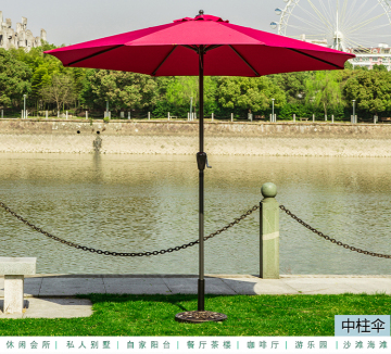 Outdoor centre pillar sun umbrella without light