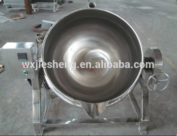 stainless steel food cooking vessel