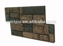 Faux Stone Siding,Stone Wall Panel