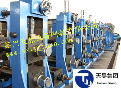 High frequency welding pipe mill