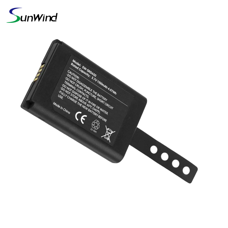 Batterie pour Unitech SRD650 Barcode Scanner Battery