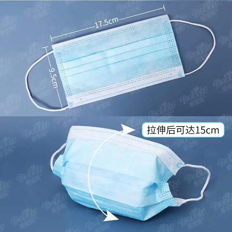 3 Ply Non-Woven Disposable Face Mask