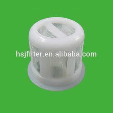High quality OEM Services Plastic Tank Filter
