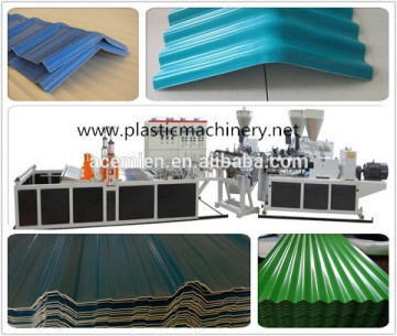 pvc roofing sheet machine
