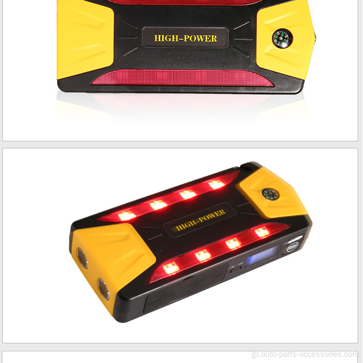 Φορητό άλμα εκκίνηση αυτοκινήτου Jump Starter Power