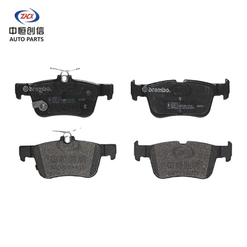 Plăcuțe de frână spate pentru Ford Focus