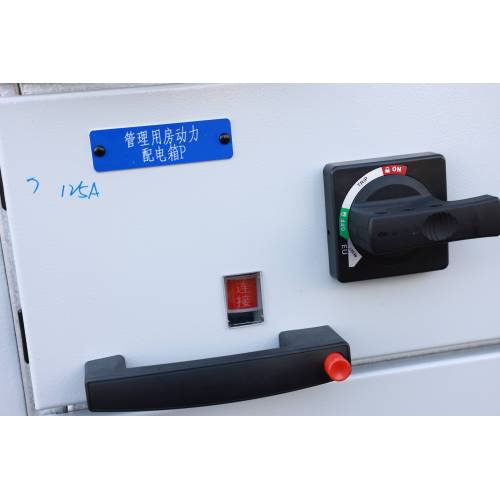 Low-voltage Withdrawable Switchgear GGJ