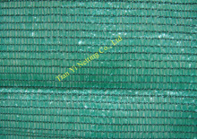 Shade Net 01 (AN120)
