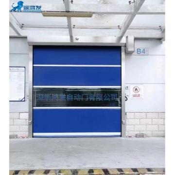 Colorful PVC High Speed Rolling Door