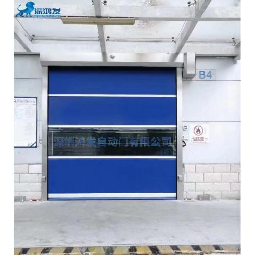 PVC Fast door used in Stereo Garage