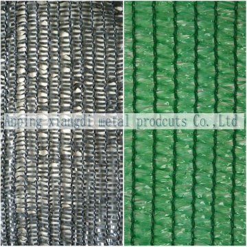 shade cloth fabric (HDPE)