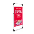 60x90 poster stand per la pubblicità in argento una scheda