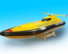 Rc hobby rc gas boat 26CC flier
