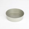 8 Inch Round Baking Pan With Removable Bottom