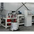 PU curing agent granulator