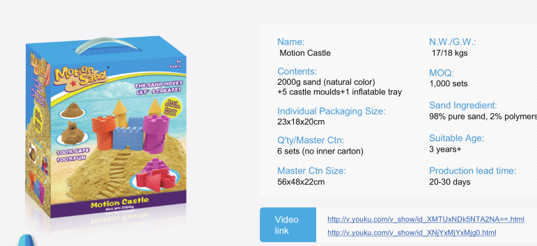 magic motion sand