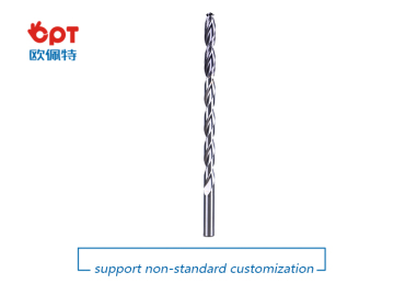 Carbide deep hole drills