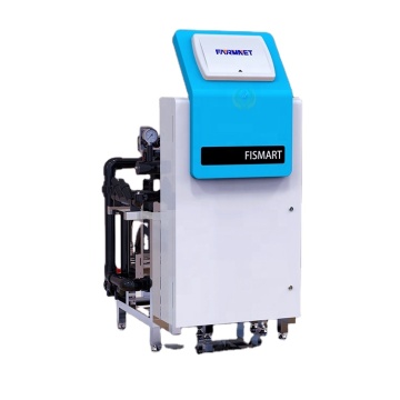 Automatic Intelligent Irrigation Fertilizer System: Multi-Purpose Water and Fertilizer Machine