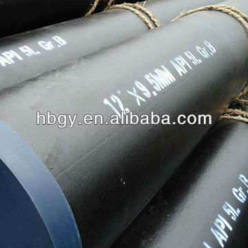 api 5l grade x52 carbon steel pipe