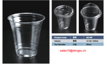 Plastic cup PET