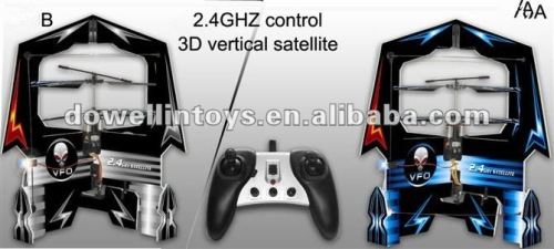 newest!!!2.4G 4CH 3D rc quadcopter vertaical stellite