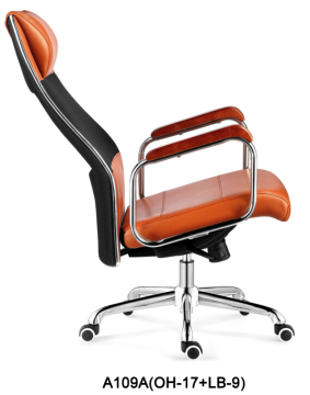 Mesh and leather multi-functional high back chair