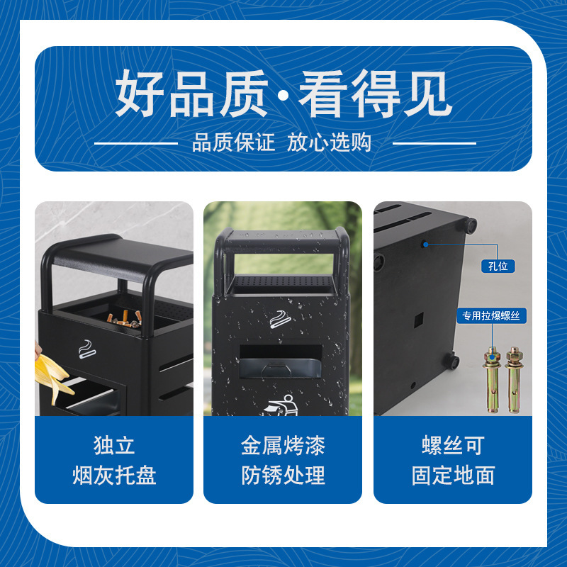 Wholesale Park Metal Bin Including Cigarette Ashtray Feature