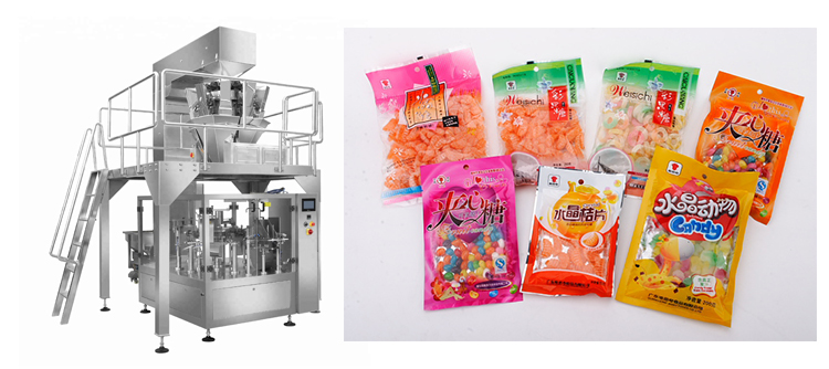 Automatic Flow Type Candy Packaging Machine