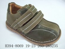 Children's Casual Shoes  H394-8069