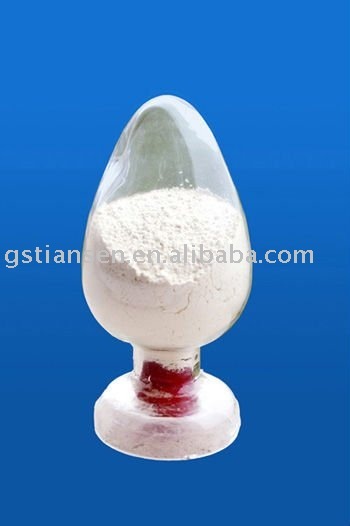 Pepsin, pepsin powder, pepsin raw material, NF 1:3800, NF 1:10000, NF 1:12000 or as specified, EP/USP/JP, CAS No. 9001-75-6