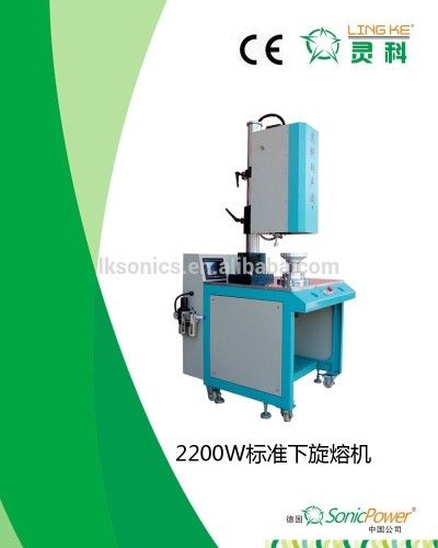 Ultrasonic melt spinning machine