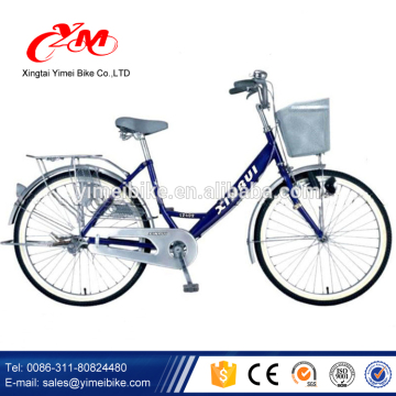 cheap old style city bike/ women city bicycle                        
                                                Quality Choice