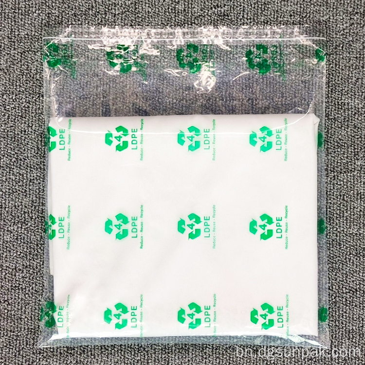 pe resealable পোশাক টিশার্ট প্যাকেজিং পলিব্যাগ