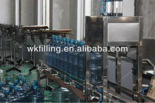 barrel water filling machine