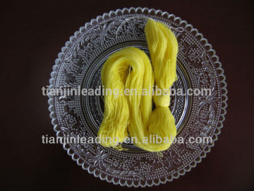 VAT YELLOW G VAT YELLOW 1