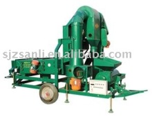 5XZC-5BC wheat seed cleaner