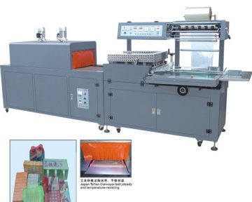 Fully automatic film shrink bottles wrapping machine