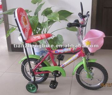 Traditional Boy BMX Bike with Back rest for Egypt Market