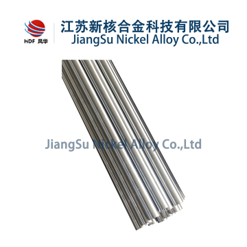 1J30 Soft magnetic alloy bar