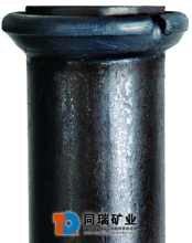 split sets stabilizer for mining support