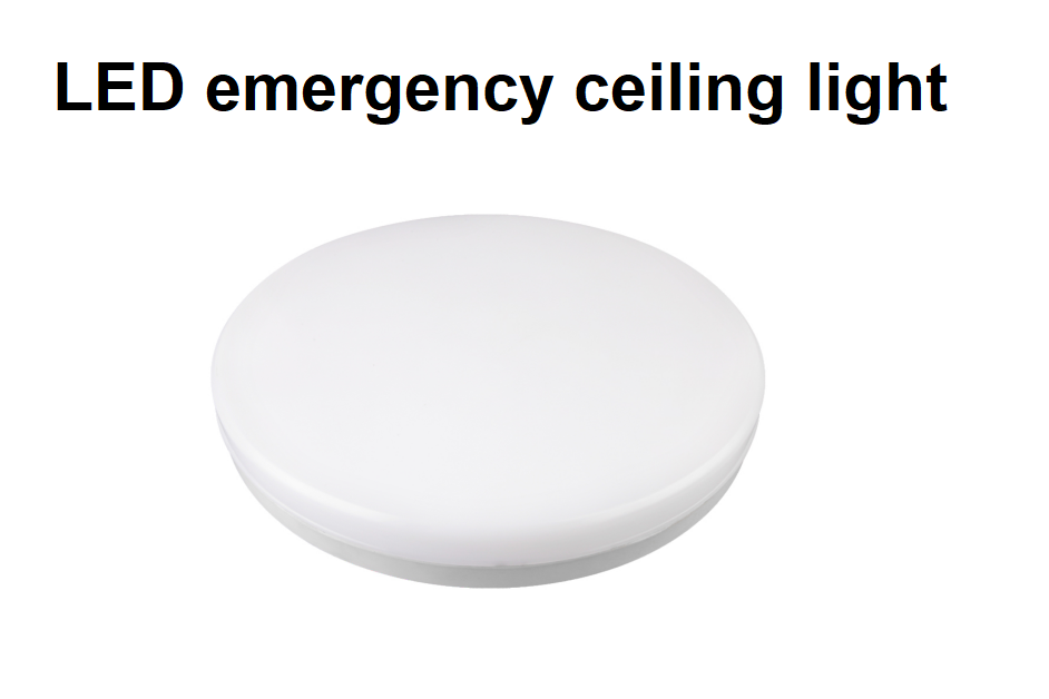 LED circular backup ceiling light