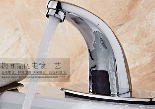 Automatic sensor faucet