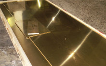 Cartridge Brass (Yellow Brass)