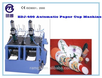 Automatic Paper Plate Machine