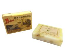 Jasmine lighting skin vitamin E oil handmade soap