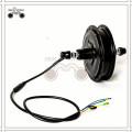 Movable EM22 -CST-36v 500w E bike motor